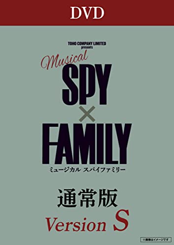 Musical - Musical "SPY x FAMILY" (Version S) - Japan 2 DVD Disc