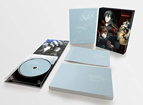 Psycho-Pass Sinners Of The System - Psycho-Pass Sinners Of The System Case.1 Tsumi To Batsu - DVD+Book