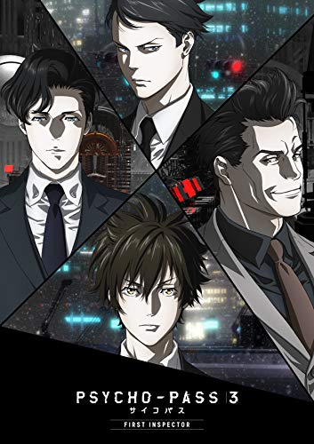 Animation - Psycho-Pass 3 First Inspector  - Japan Blu-ray Disc