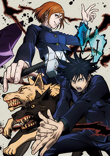 Animation - Jujutsu Kaisen Vol.2 - Japan Blu-ray Disc