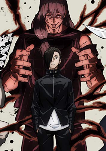 Animation - Jujutsu Kaisen Vol.4 - Japan Blu-ray Disc