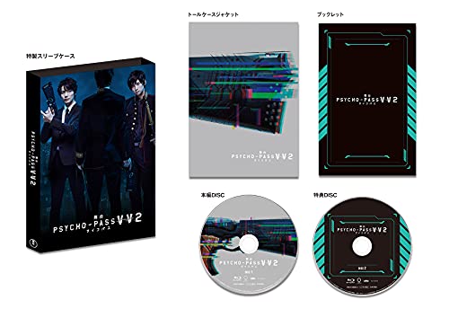 Animation - Stage Play PSYCHO-PASS Virtue and Vice 2 - Japan Blu-ray Disc
