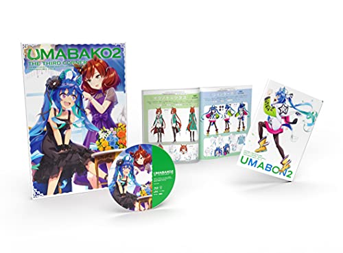 Animation - Uma Bako 2 Dai 3 Corner (Anime Uma Musume Pretty Derby Season 2 Trainer's Box) - Japan Blu-ray Disc