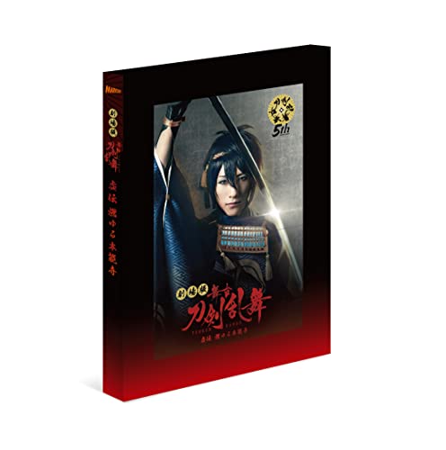 Animation - Stage Play Touken Ranbu Kyoden Moyuru Honnoji (Theatrical Feature Ver.) - Japan Blu-ray Disc