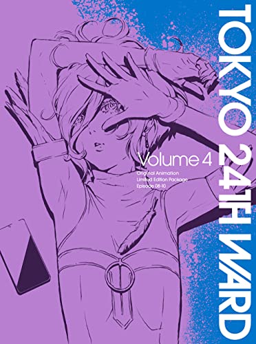 Animation - Jujutsu Kaisen 0 (Theatrical Feature) Deluxe Edition (English Subtitles) - Japan  DVD