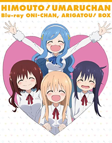 Animation - Himouto! Umaru-chan Blu-ray Oniichan, Arigato! Box - Japan Blu-ray Disc