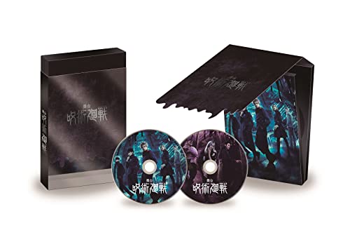 Animation - Jujutsu Kaisen - Japan Blu-ray Disc