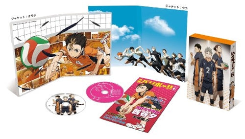 Animation - Haikyu!! vol.6  - Japan Blu-ray+CD