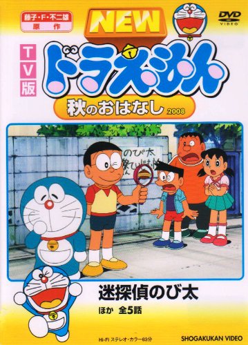 Animation - Grenadier - Hohoemi no Senshi Bullet 2 - Japan  DVD