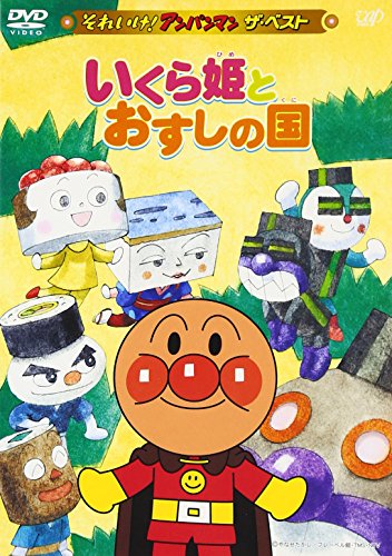 Animation - KARAS Vol.2 - Japan  DVD
