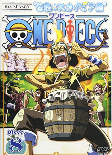 Animation - KARAS Vol.4 Collector's Edition - Japan  DVD  Limited Release