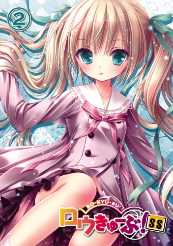 Animation - Monochrome Factor Vol.3 - Japan  DVD  Limited Edition