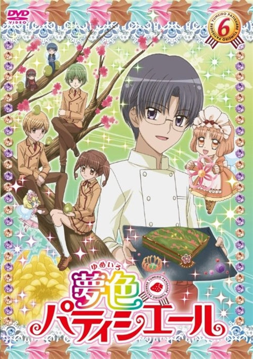 Movie-Matsumoto Natsumi / Yumeiro Patissiere 6 -Japan DVD