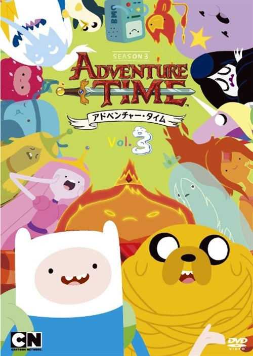 Animation - Adventure Time Season 3 Vol.3 - Japan  DVD