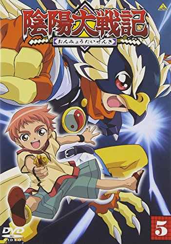 Animation - Tamayura - Sotsugyo Shashin - Dai 3 Bu - Akogare  -  Japan  DVD