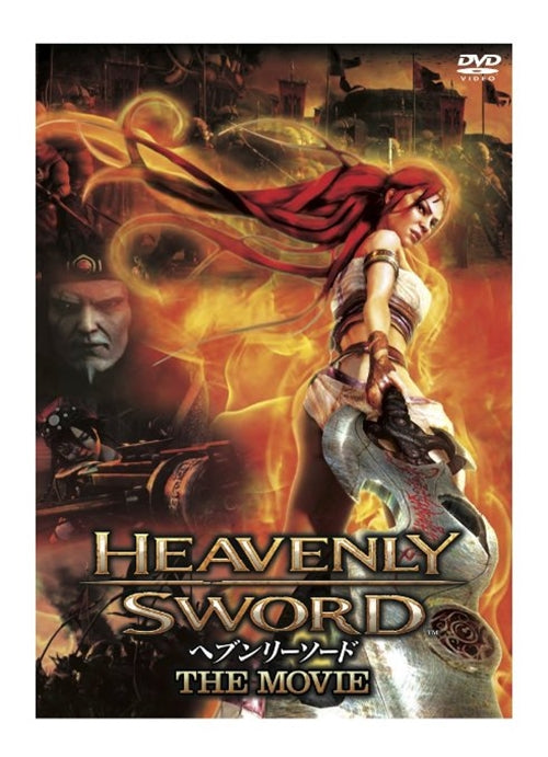 Animation - Heavenly Sword - The Movie - Japan  DVD