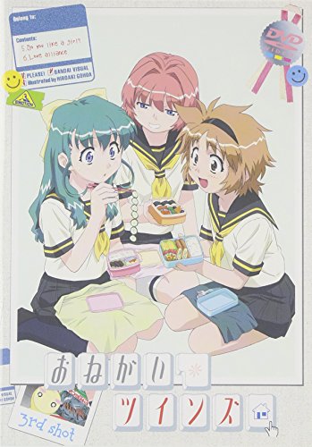 Animation - 91Days Vol.1 - Japan  DVD