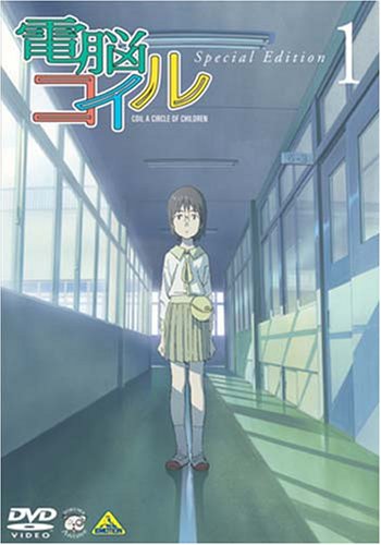 Animation - 91Days Vol.6 - Japan  DVD