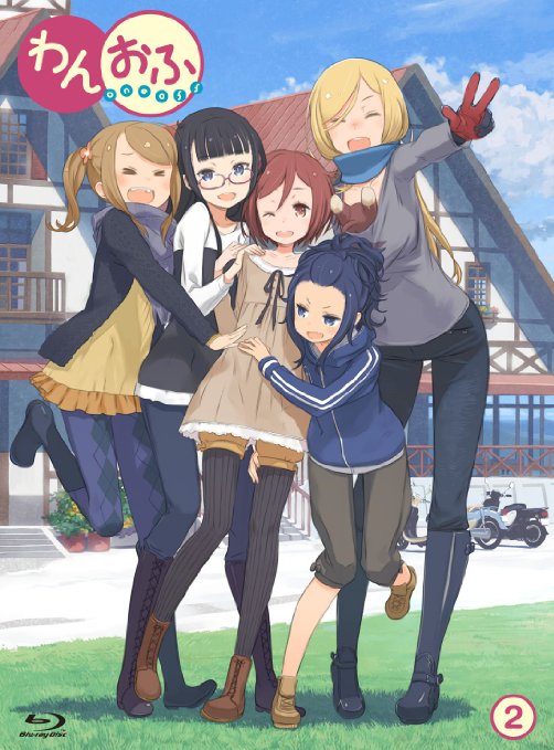 Animation - One Off Vol.2  - Japan Blu-ray Disc