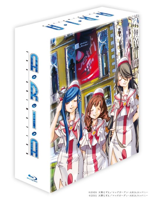 Animation - ARIA The ANIMATION Blu-ray Box - Japan Blu-ray Disc