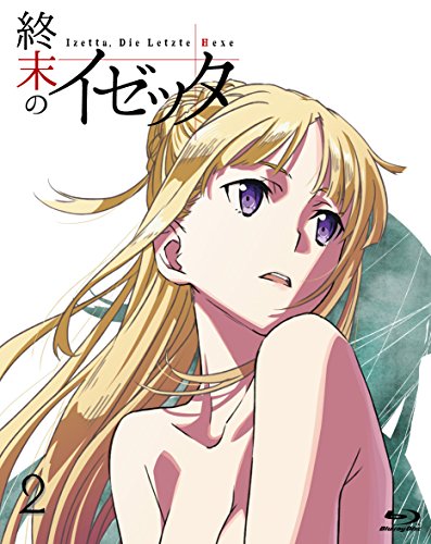 Animation - Izetta: The Last Witch Vol.2 - Japan Blu-ray Disc