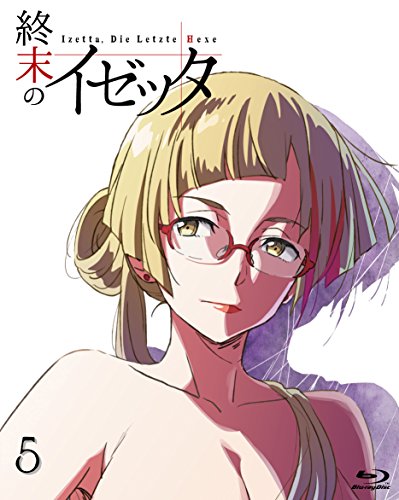 Animation - Izetta: The Last Witch Vol.5 - Japan Blu-ray Disc