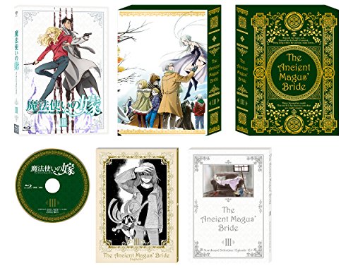 Animation - Witch's Bride Volume 3 (Limited Edition) [Blu-ray] JAPANESE EDITION - Japan Blu-ray Disc