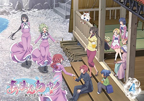 Animation - Amanchu! - Advance - Vol.4 - Japan Blu-ray Disc