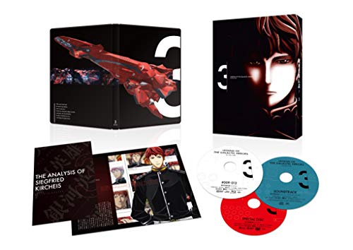 Animation - Legend of the Galactic Heroes: Die Neue These Vol.3  - Japan Blu-ray Disc