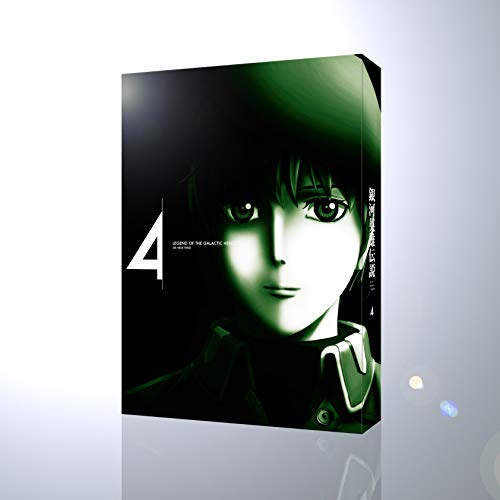 Animation - Legend of the Galactic Heroes: Die Neue These Vol.4  - Japan Blu-ray Disc