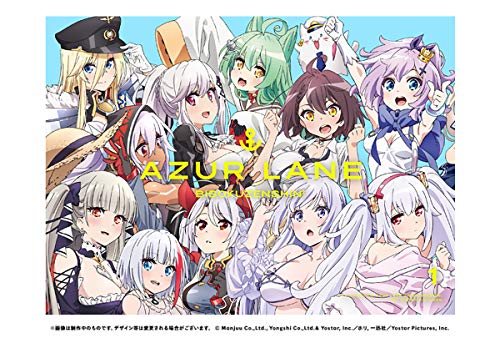 Animation - Azur Lane Bisoku Zenshin! Vol.1  - Japan Blu-ray Disc
