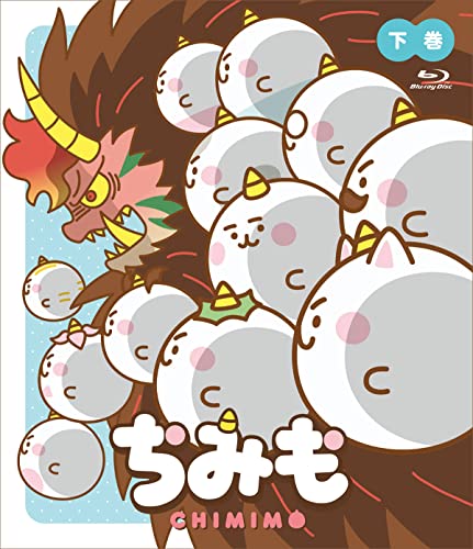 Animation - Chimimo Volume 2 Deluxe Edition - Japan Blu-ray Disc Limited Edition