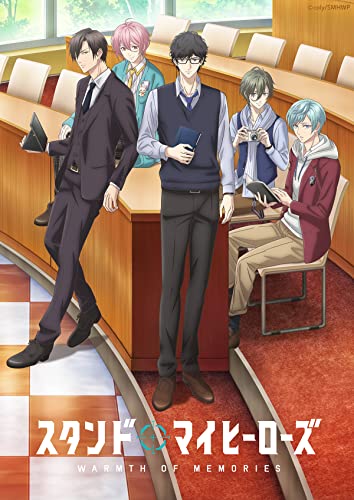 Animation - Stand My Heroes Warmth Of Memories [Limited Release] - Japan Blu-ray Disc Box