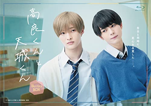 Japanese Tv Series - Takara Kun To Amagi Kun Blu-Ray-Box - Japan Blu-ray Disc