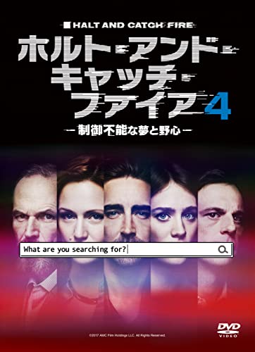 Movies & TV - Halt And Catch Fire 4 DVD Box - Japan DVD Box
