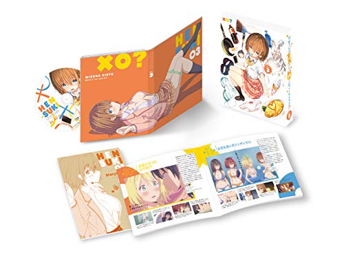Animation - Hensuki: Are you willing to fall in love with a pervert, as long as she's a cutie? 03 - Japan Blu-ray Disc