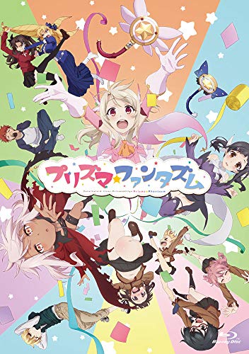 Animation - Fate/kaleid liner Prisma Illya: Prisma Phantasm  - Japan Blu-ray Disc