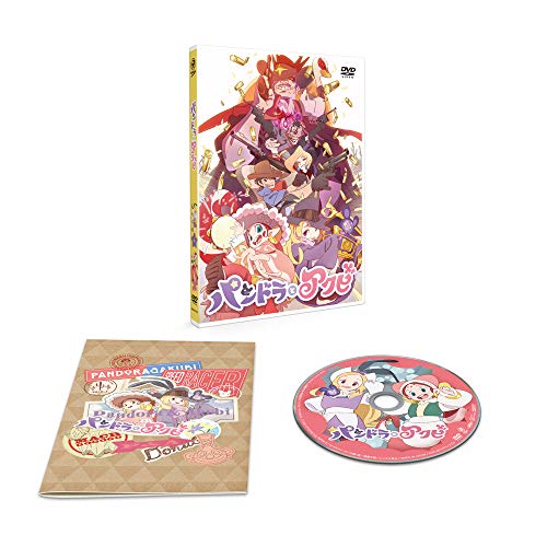 Animation - Pandora to Akubi - Japan  DVD