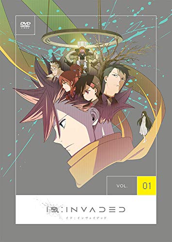 Animation - ID:INVADED Vol.1 - Japan  DVD