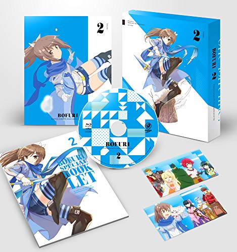 Animation - Itai no wa Iya nano de Bogyoryoku ni Kyokufuri Shitai to Omoimasu. Vol.2 - Japan Blu-ray Disc