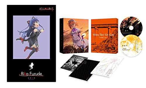 Animation - Higurashi no Naku Koro ni Gou Vol.1 [w/ Rika Furude 1/7 Figure (Angel Mort Ver.), Limited Edition] - Japan Blu-ray Disc