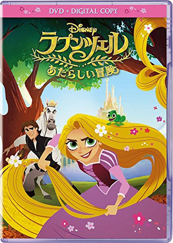 Animation - Higurashi no Naku Koro ni Gou Vol.1 [w/ Rika Furude 1/7 Figure (Angel Mort Ver.)] - Japan  DVD  Limited Edition