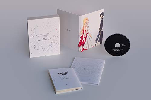 Animation - Kimi to Boku no Saigo no Senjo, Aruiwa Sekai ga Hajimaru Seisen Vol.1  - Japan Blu-ray Disc