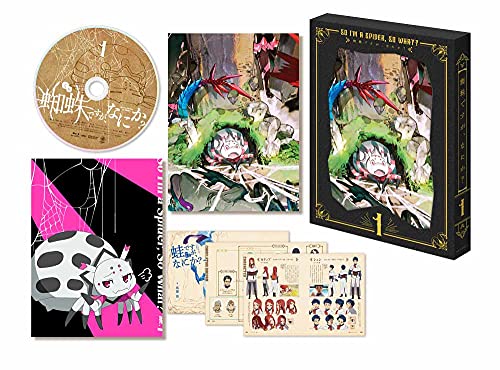 Animation - Kumodesuga, Nani Ka? (So I'm a Spider, So What?) Blu-ray Box Vol.1 - Japan Blu-ray Disc