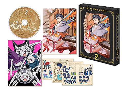 Animation - Kumodesuga, Nani Ka? (So I'm a Spider, So What?) Blu-ray Box Vol.2 - Japan Blu-ray Disc
