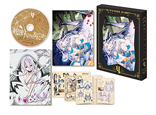 Animation - Kumodesuga, Nani Ka? (So I'm a Spider, So What?) Blu-ray Box Vol.4 - Japan Blu-ray Disc