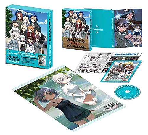 Animation - World Witches Hasshinshimasu! Part 1 of 2 [w/ Tapestry, Limited Edition] - Japan Blu-ray Disc