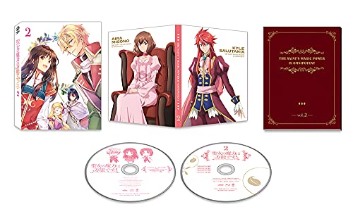 Animation - The Saint's Magic Power Is Omnipotent Vol.2 - Japan Blu-ray Disc