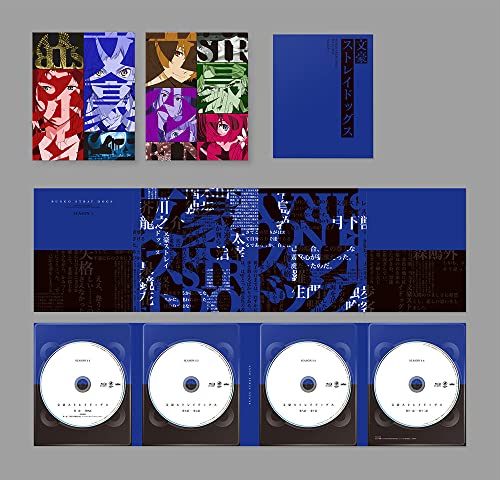 Animation - Bungo Stray Dogs Blu-ray Box Season 1 - Japan Blu-ray Disc