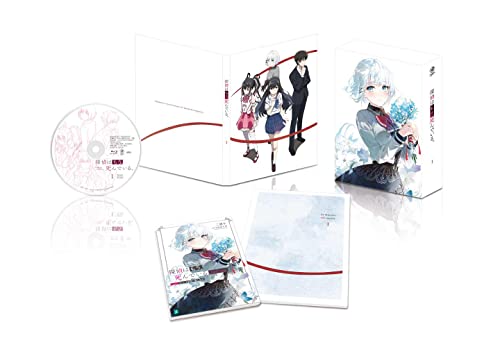 Animation - Tantei wa Mo, Shindeiru (The Detective Is Already Dead) Vol.1 [w/ Figure, Limited Edition] - Japan Blu-ray Disc